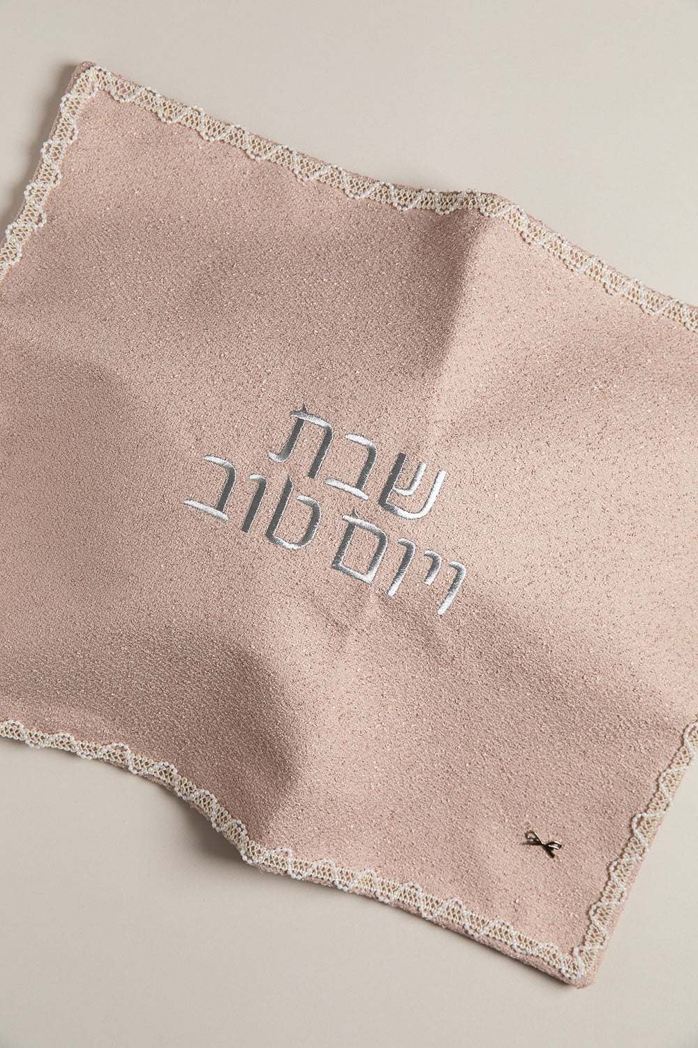 כ. חלה ליה ורוד ופנינים