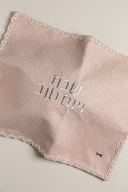כ. חלה ליה ורוד ופנינים