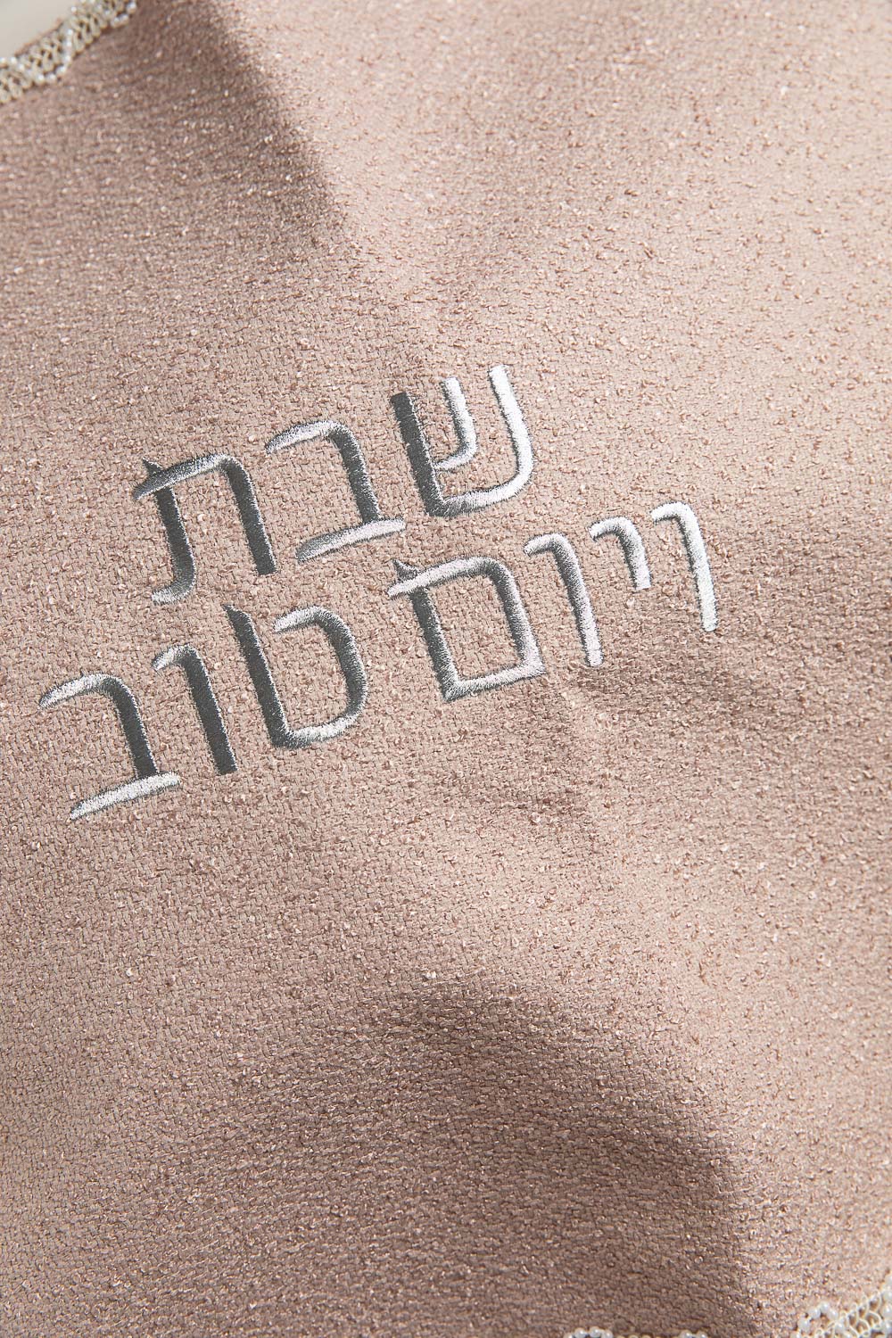 כ. חלה ליה ורוד ופנינים