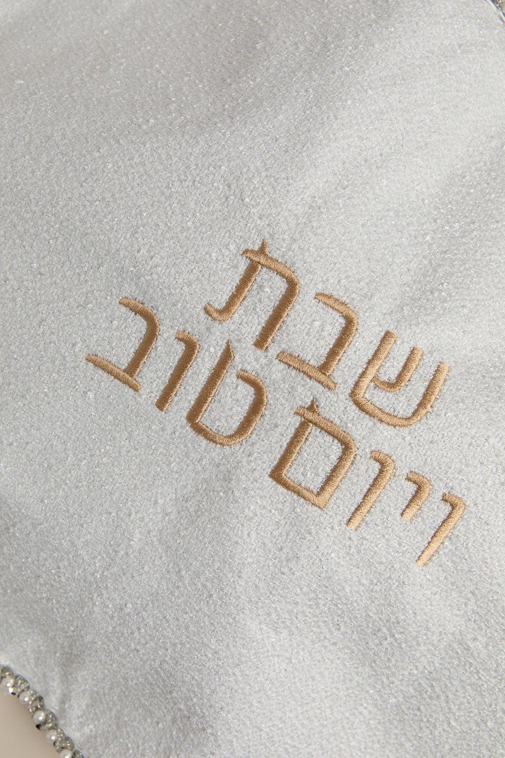 כ. חלה ליה לבן פייטים