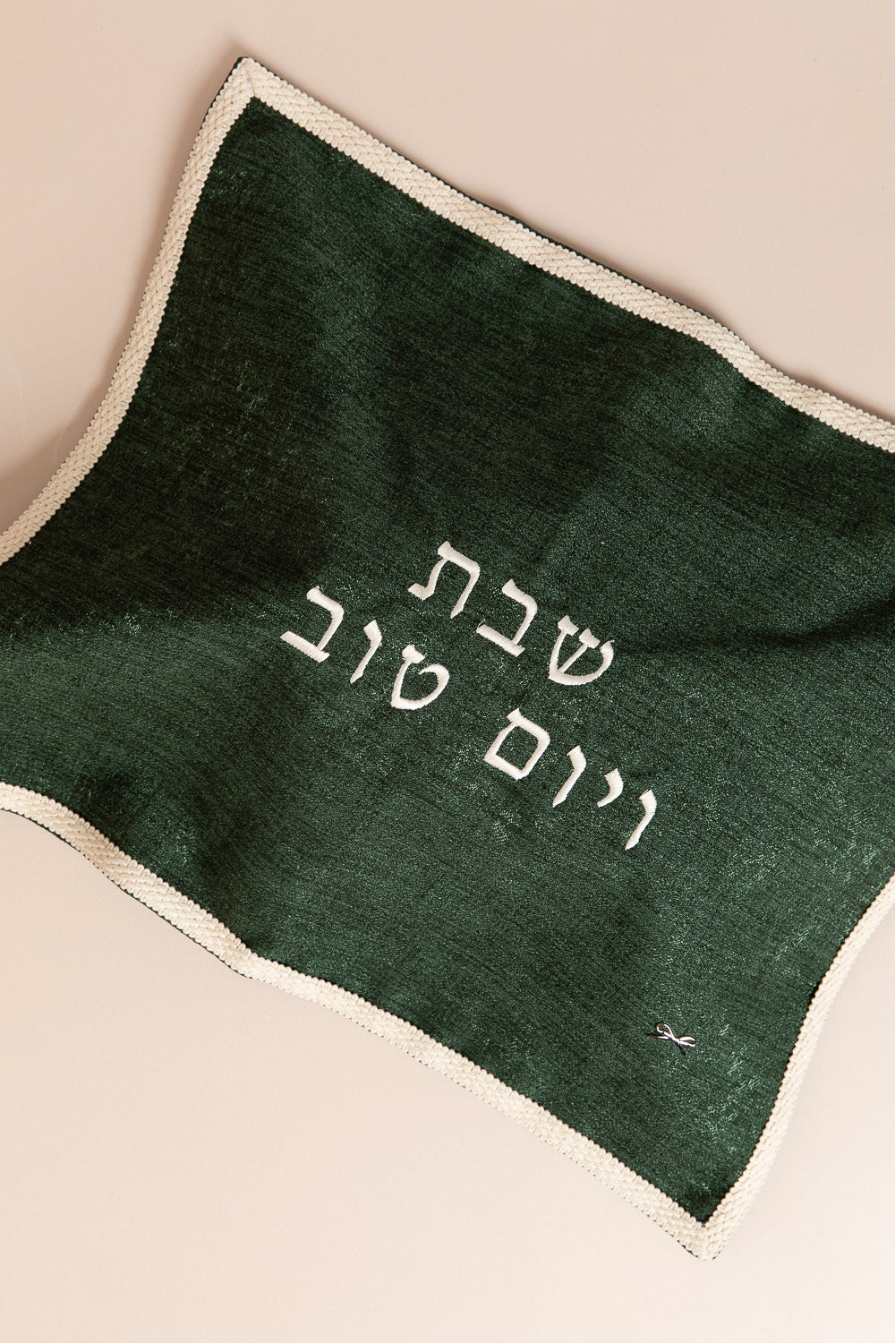 כ. חלה שימר יער כפרית