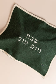 כ. חלה שימר יער כפרית