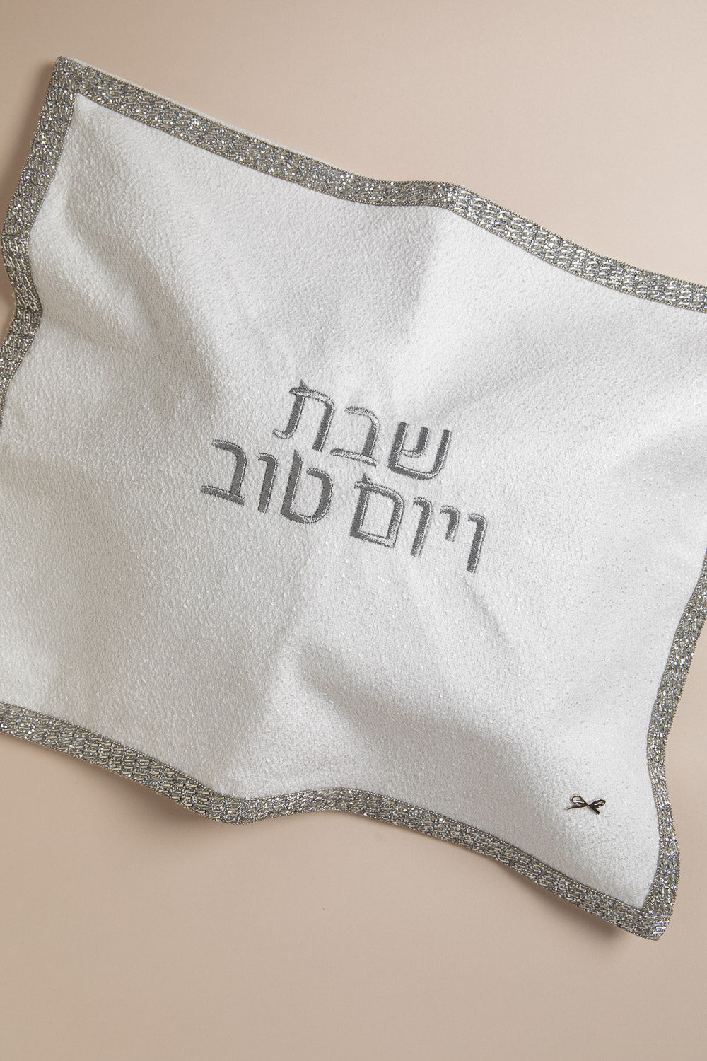 כ. חלה ליה לבן ואבנים