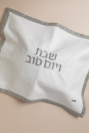 כ. חלה ליה לבן ואבנים
