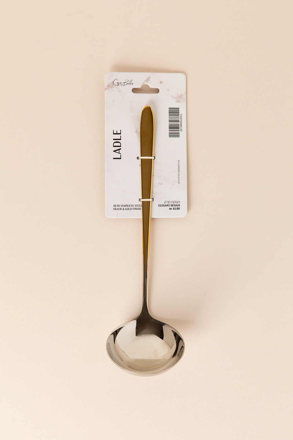 מצקת מרק נירוסטה זהב