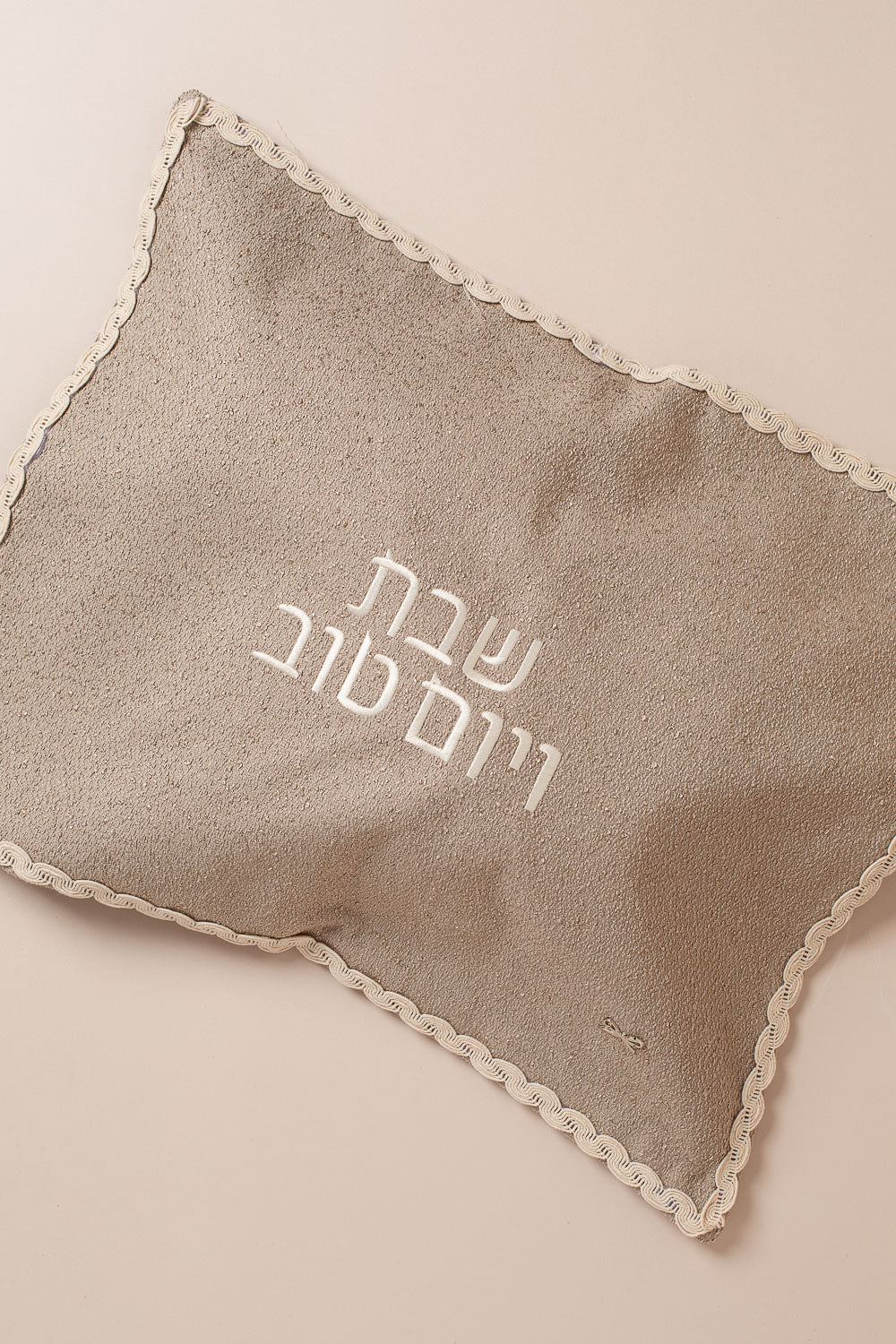 כ. חלה ליה מוקה גלים