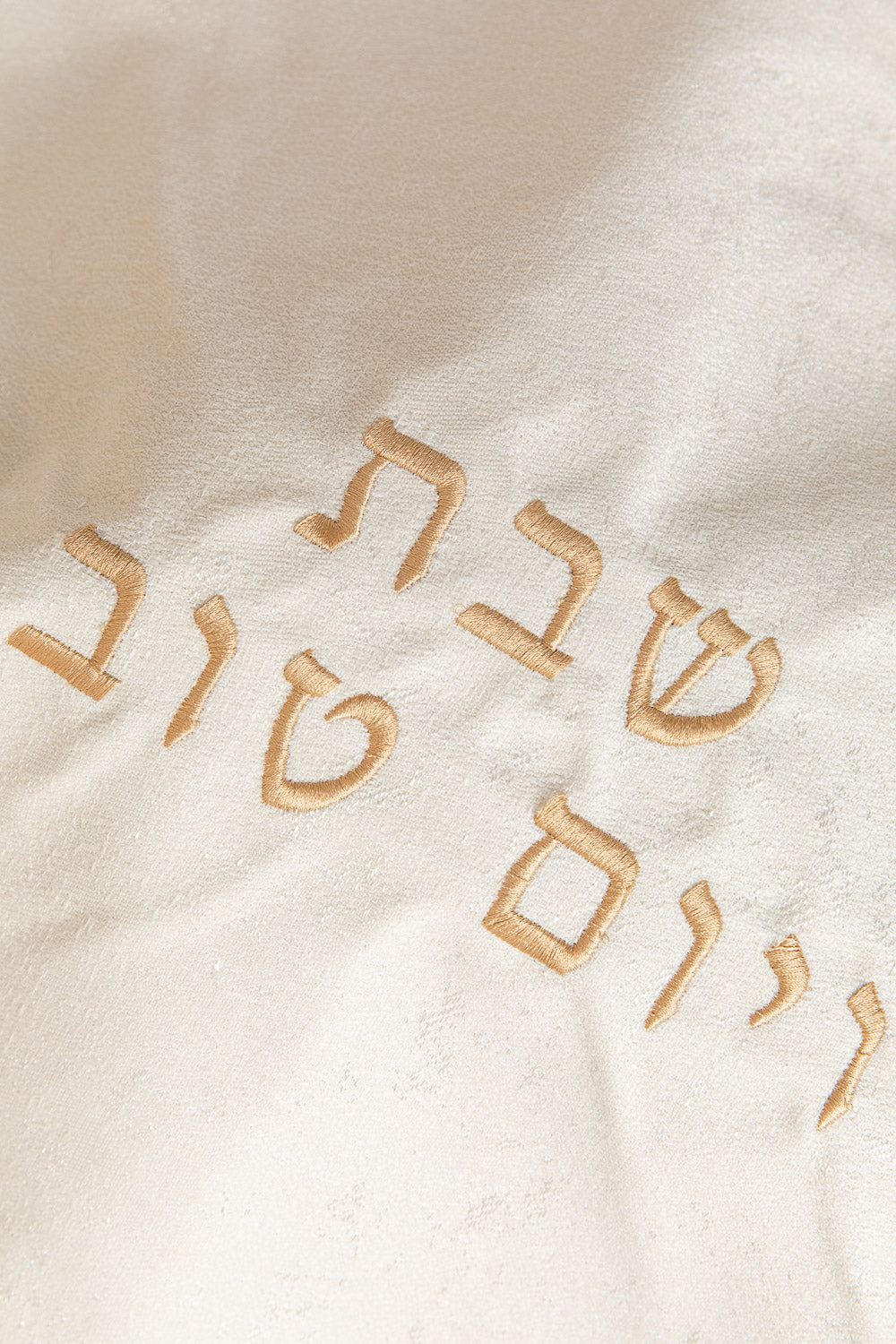 כ. חלה שימר פנינה שרשרת