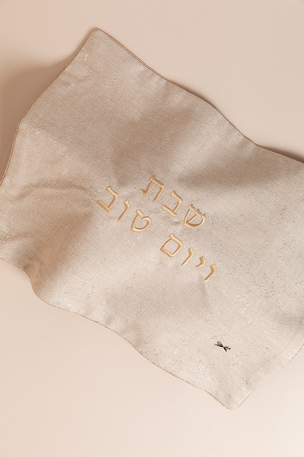 כ. חלה שימר קרם רוז