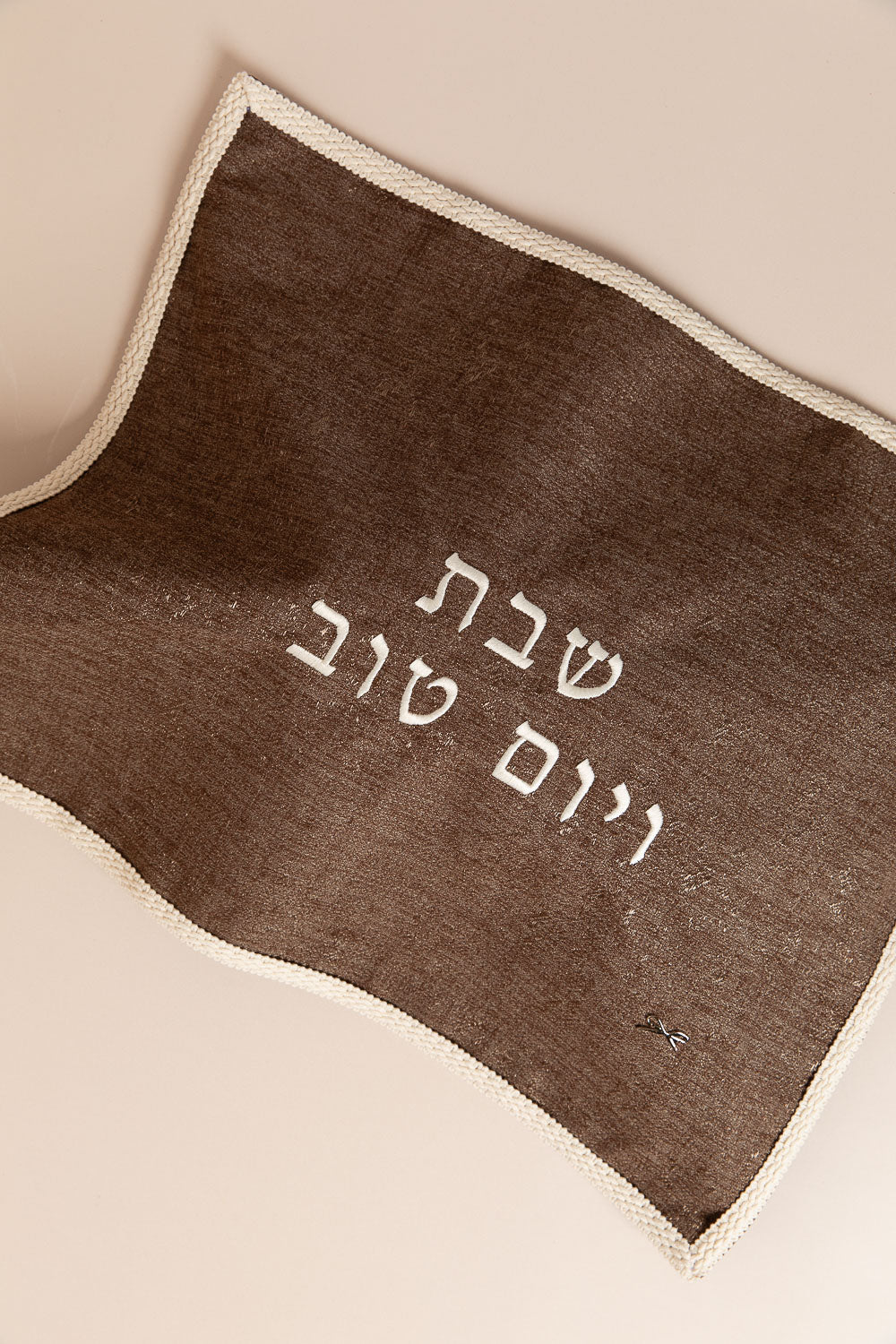 כ. חלה שימר חום כפרית
