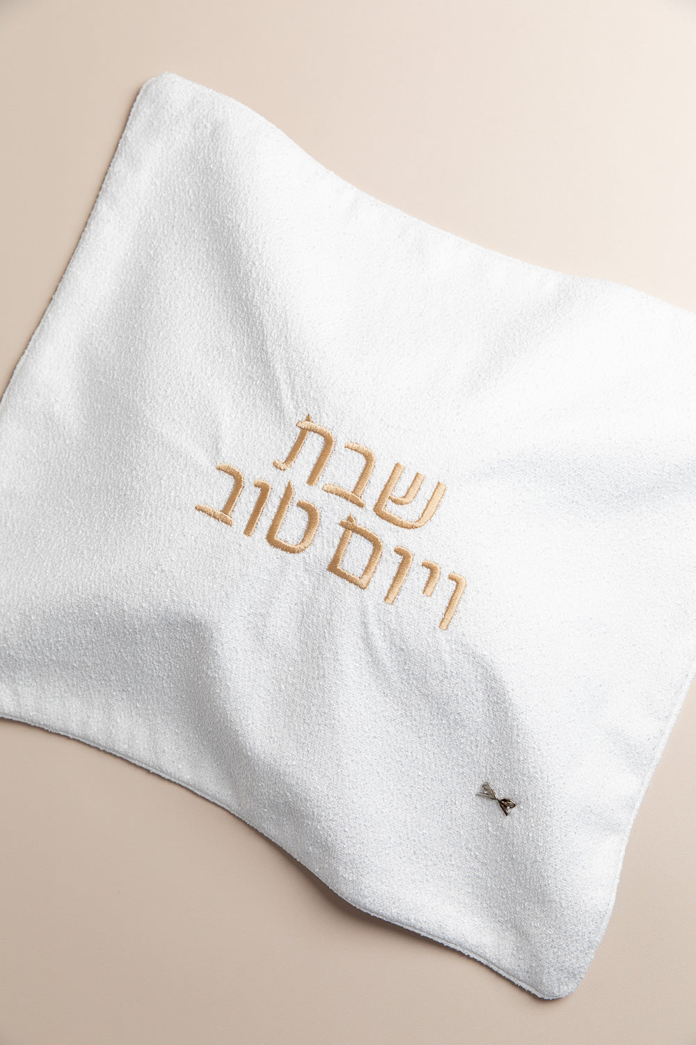 כ. חלה ליה לבן כיתוב זהב