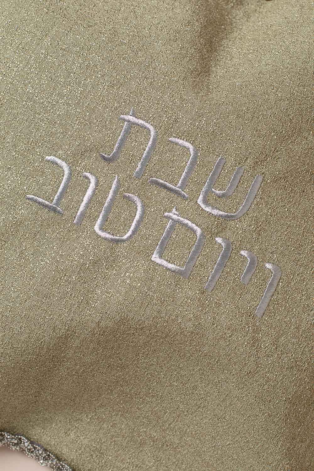 כ. חלה פשתן ירוק צמה