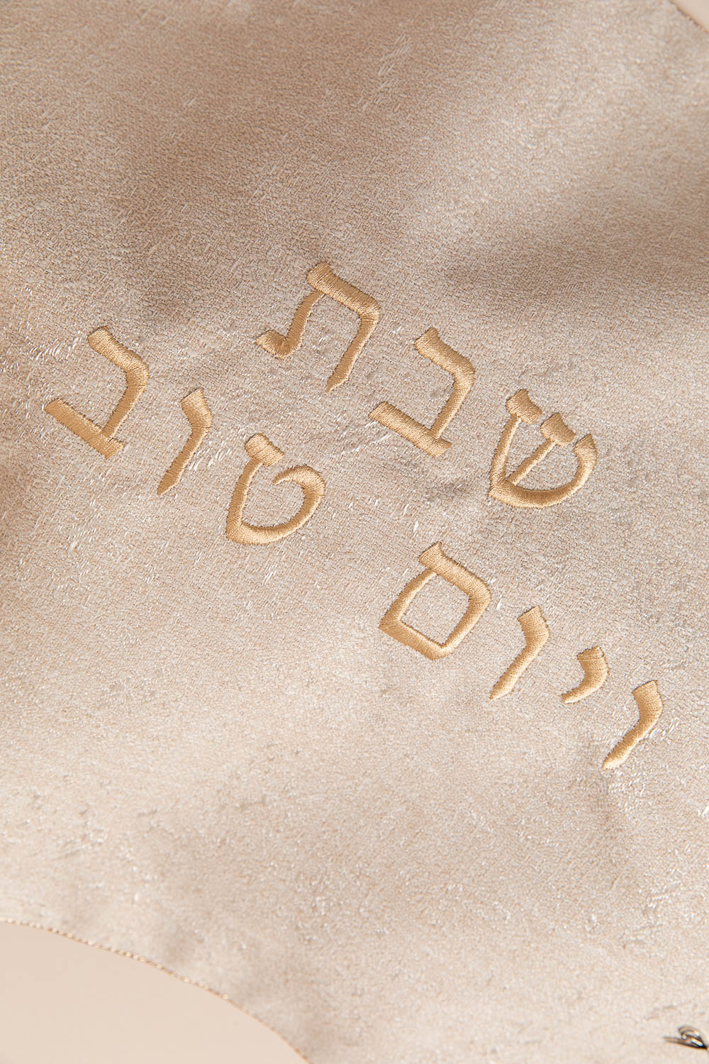 כ. חלה שימר קרם רוז