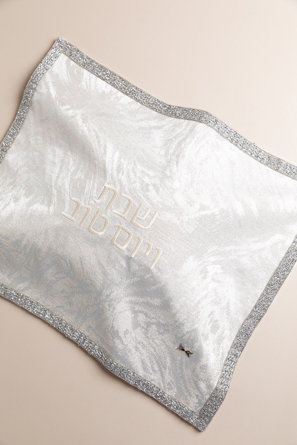 כ. חלה סהרה אבנים