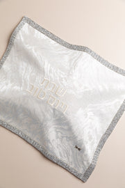 כ. חלה סהרה אבנים