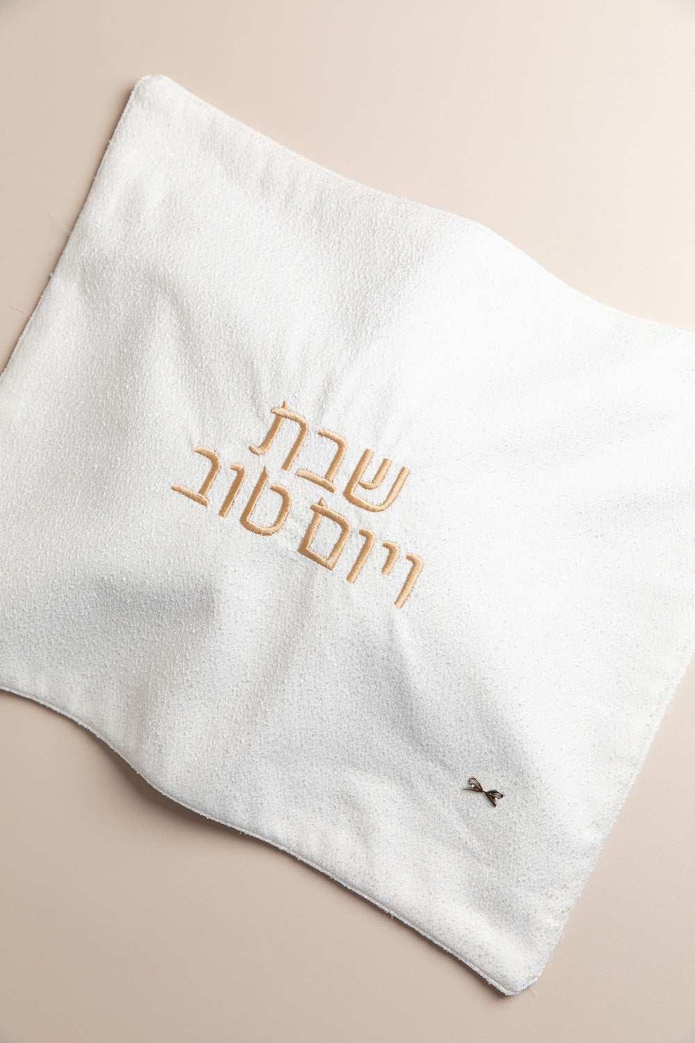 כ. חלה ליה שמנת וכיתוב זהב