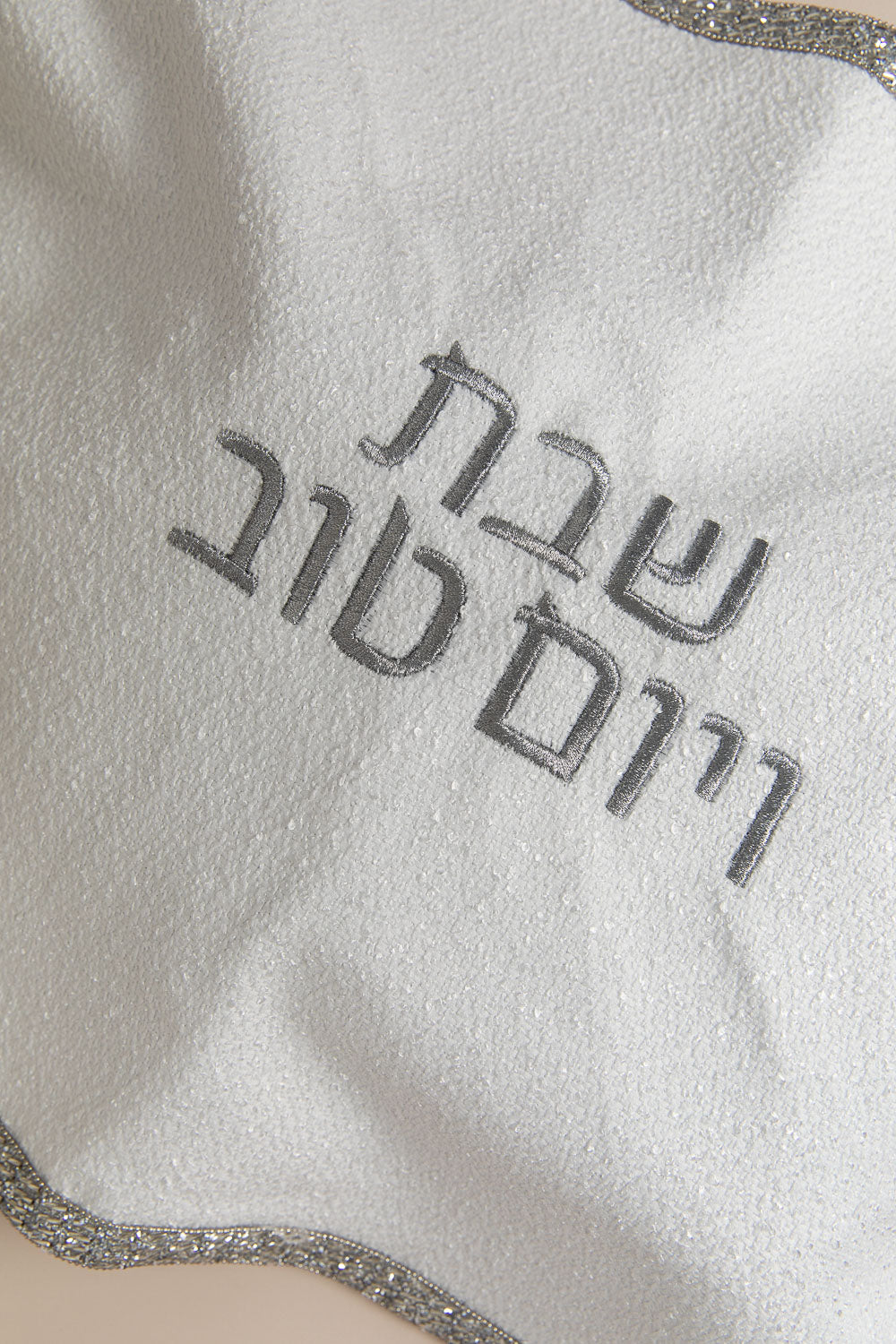 כ. חלה ליה לבן ואבנים