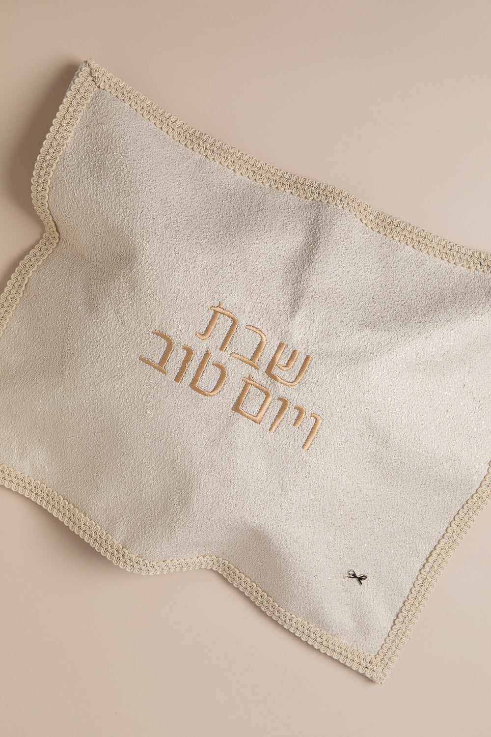 כ. חלה ליה קרם וגלים