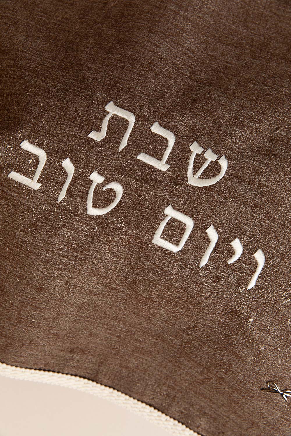 כ. חלה שימר חום כפרית