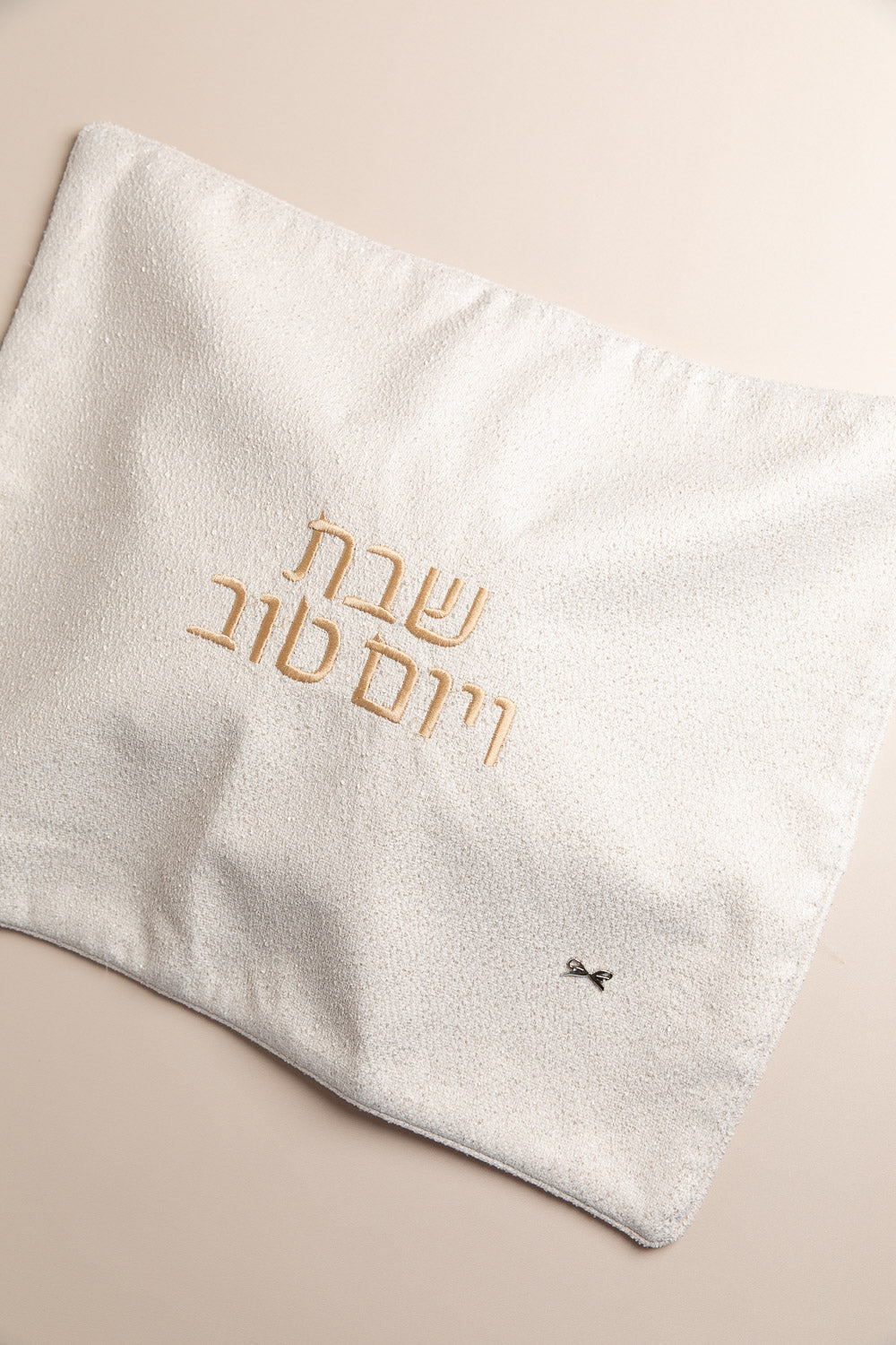 כ. חלה ליה קרם כיתוב זהב