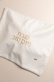 כ. חלה ליה קרם כיתוב זהב