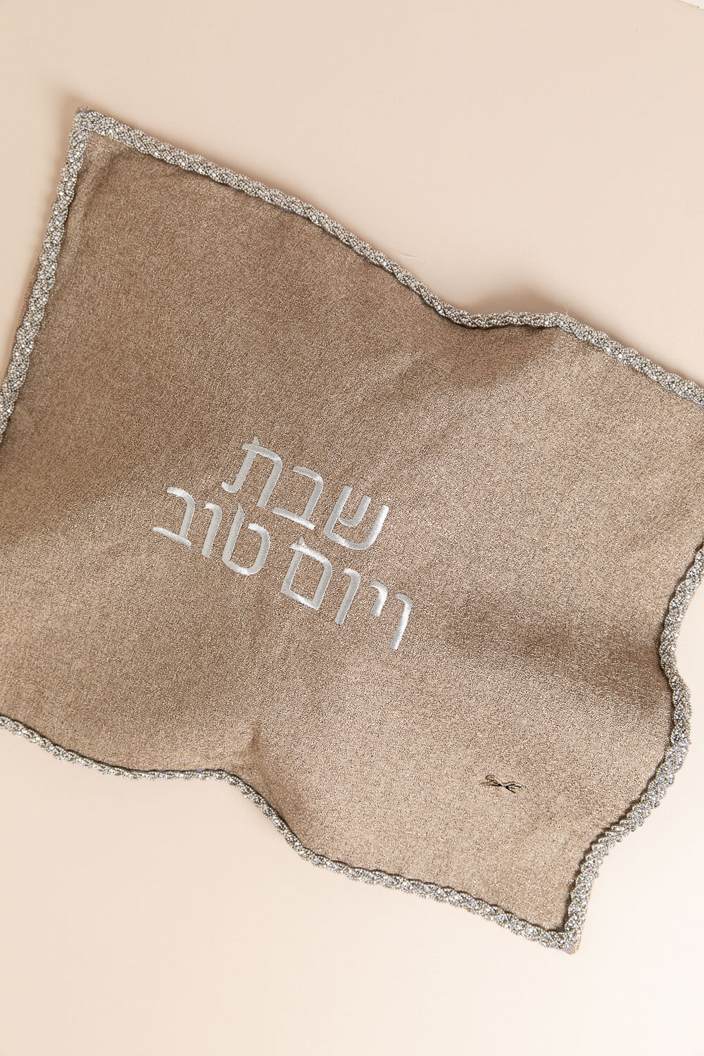 כ. חלה פשתן מעושן צמה