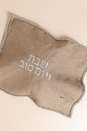 כ. חלה פשתן מעושן צמה