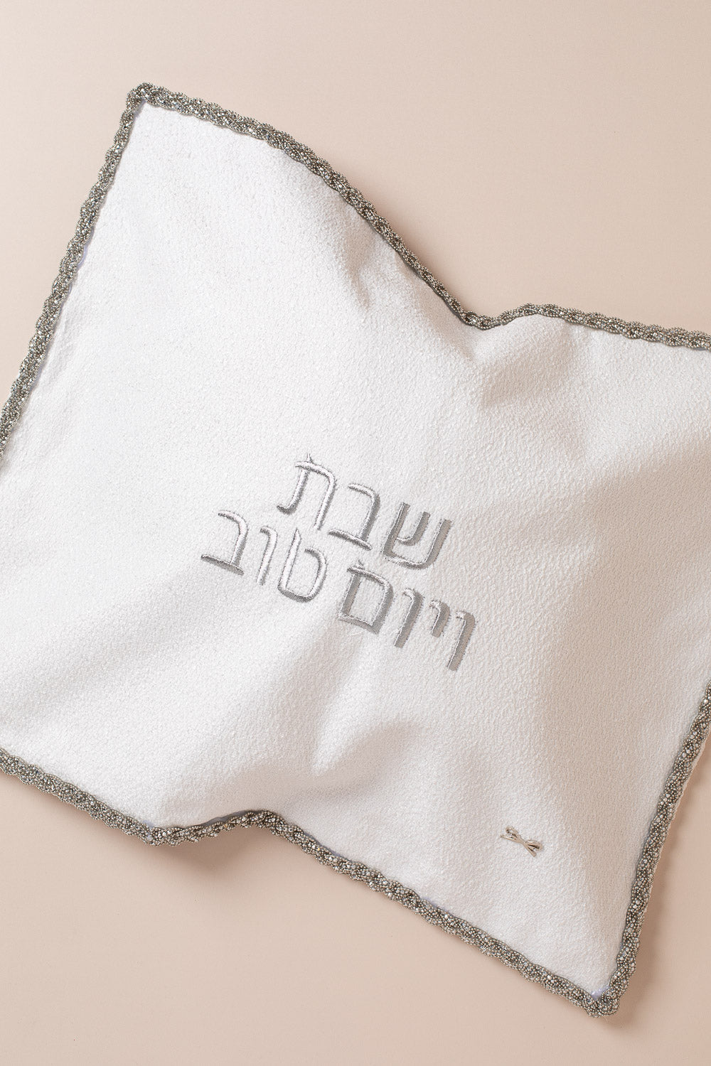 כ. חלה ליה לבן צמה