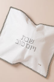 כ. חלה ליה לבן צמה