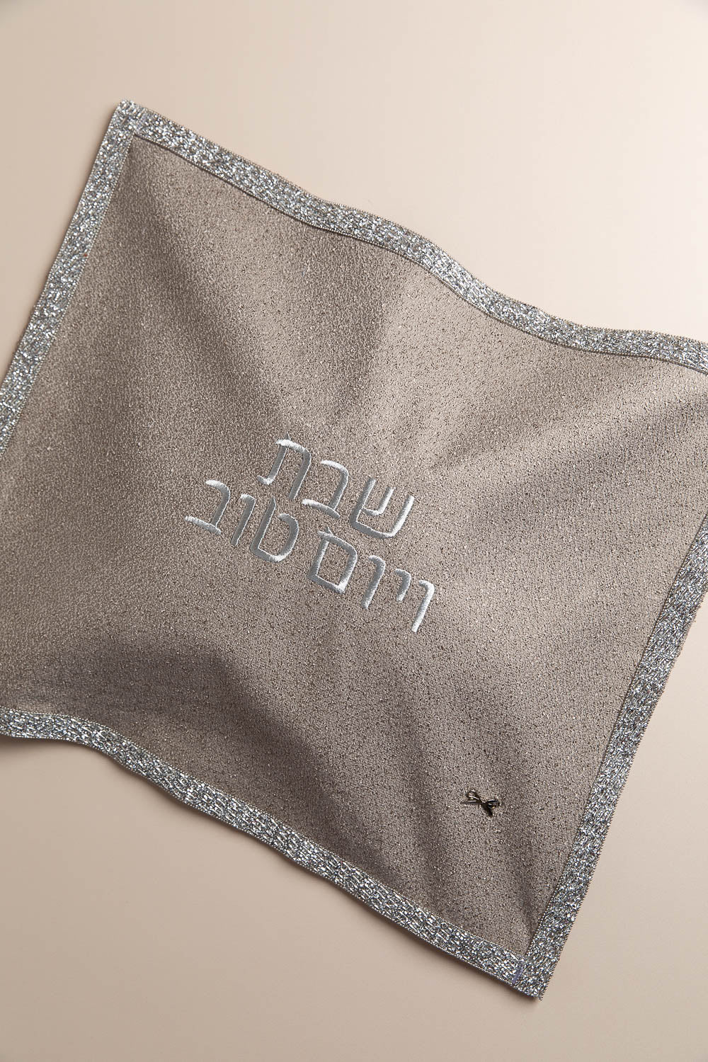 כ. חלה ליה מעושן אבנים