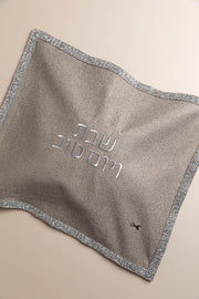 כ. חלה ליה מעושן אבנים