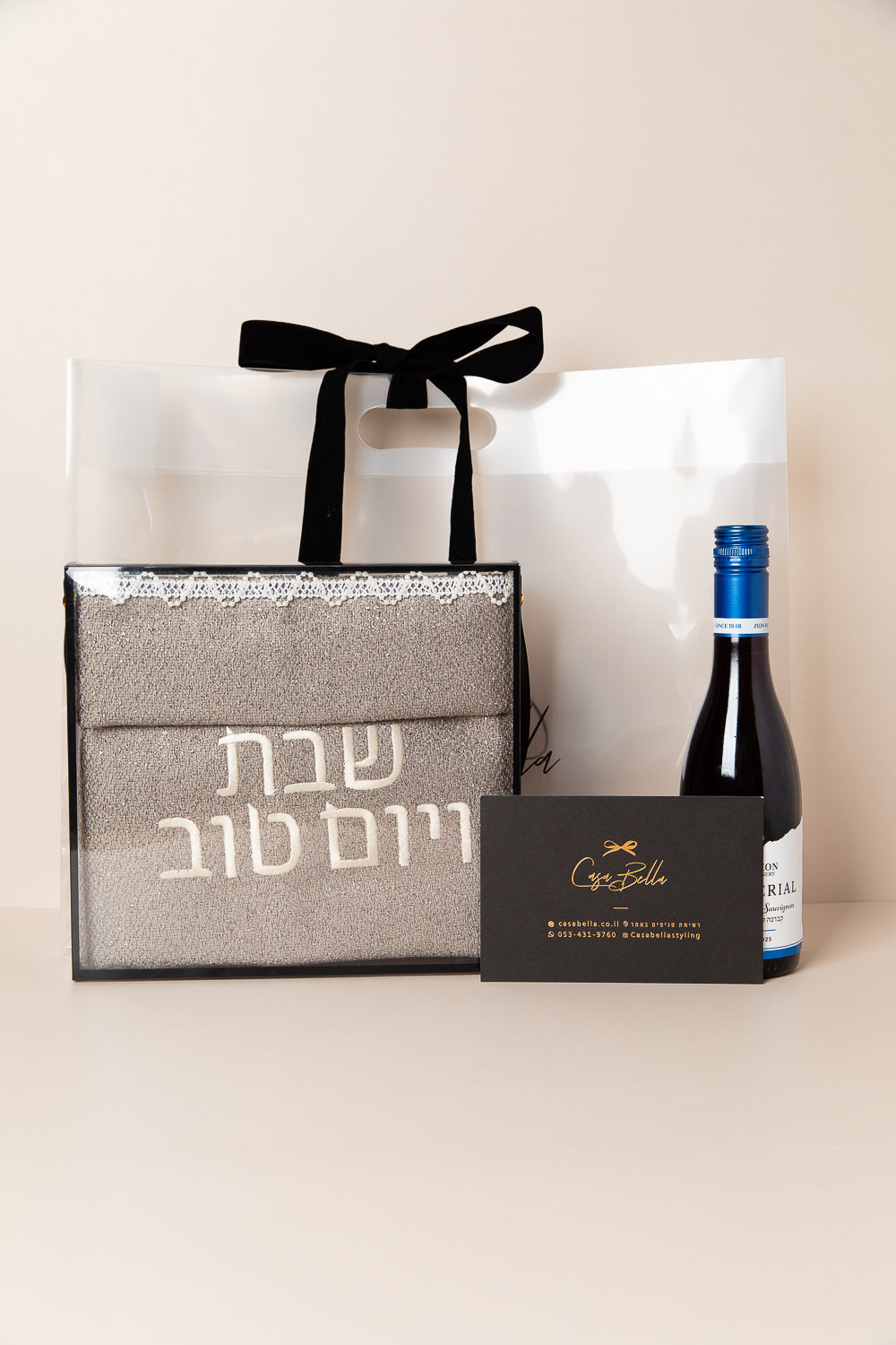 מארז כיסוי חלה ליה מעושן סולטן