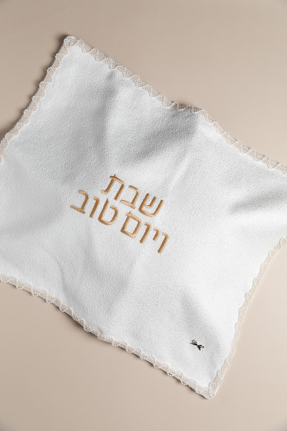 כ. חלה ליה לבן וסולטן