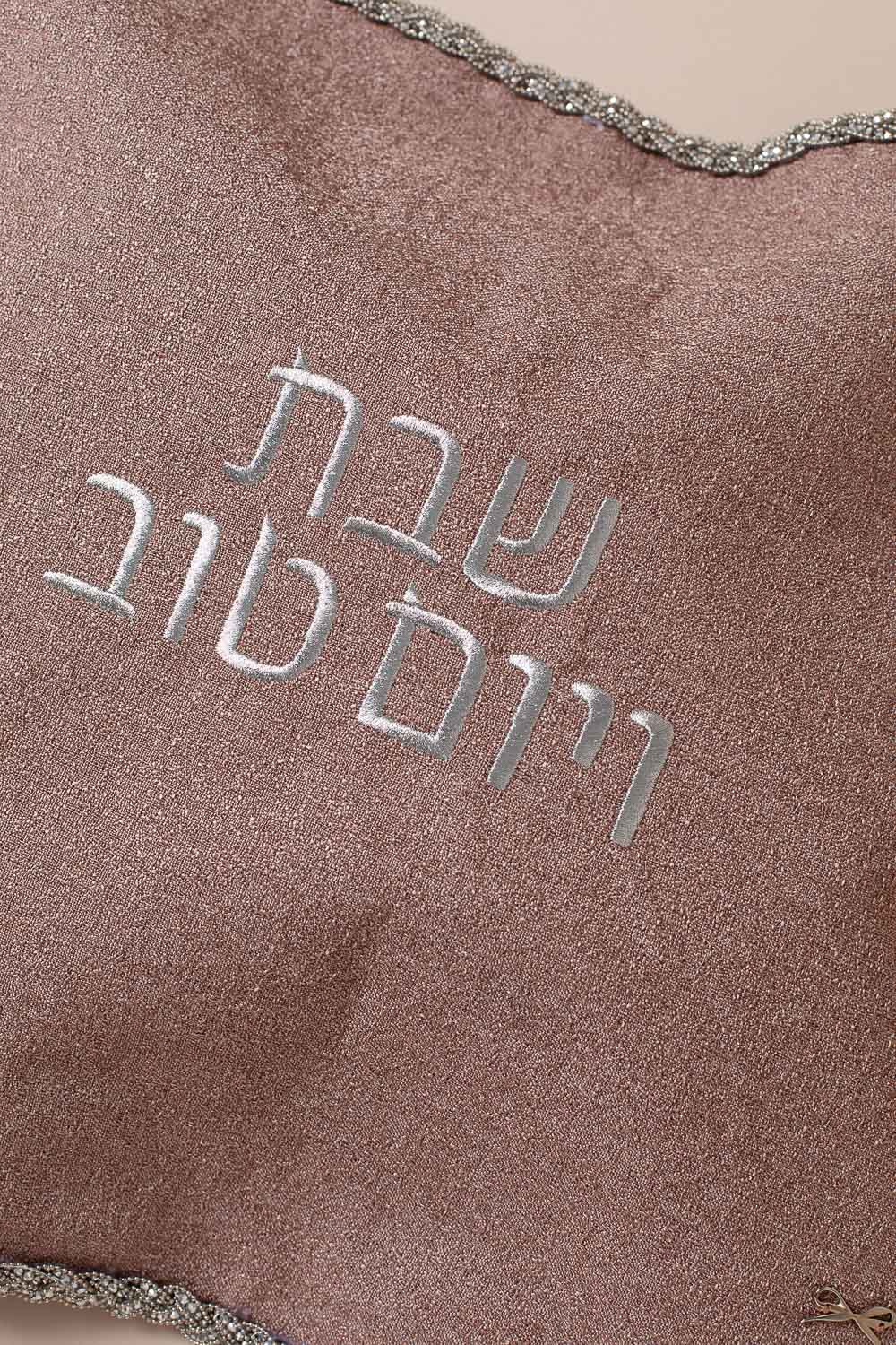 כ. חלה פשתן ורוד צמה