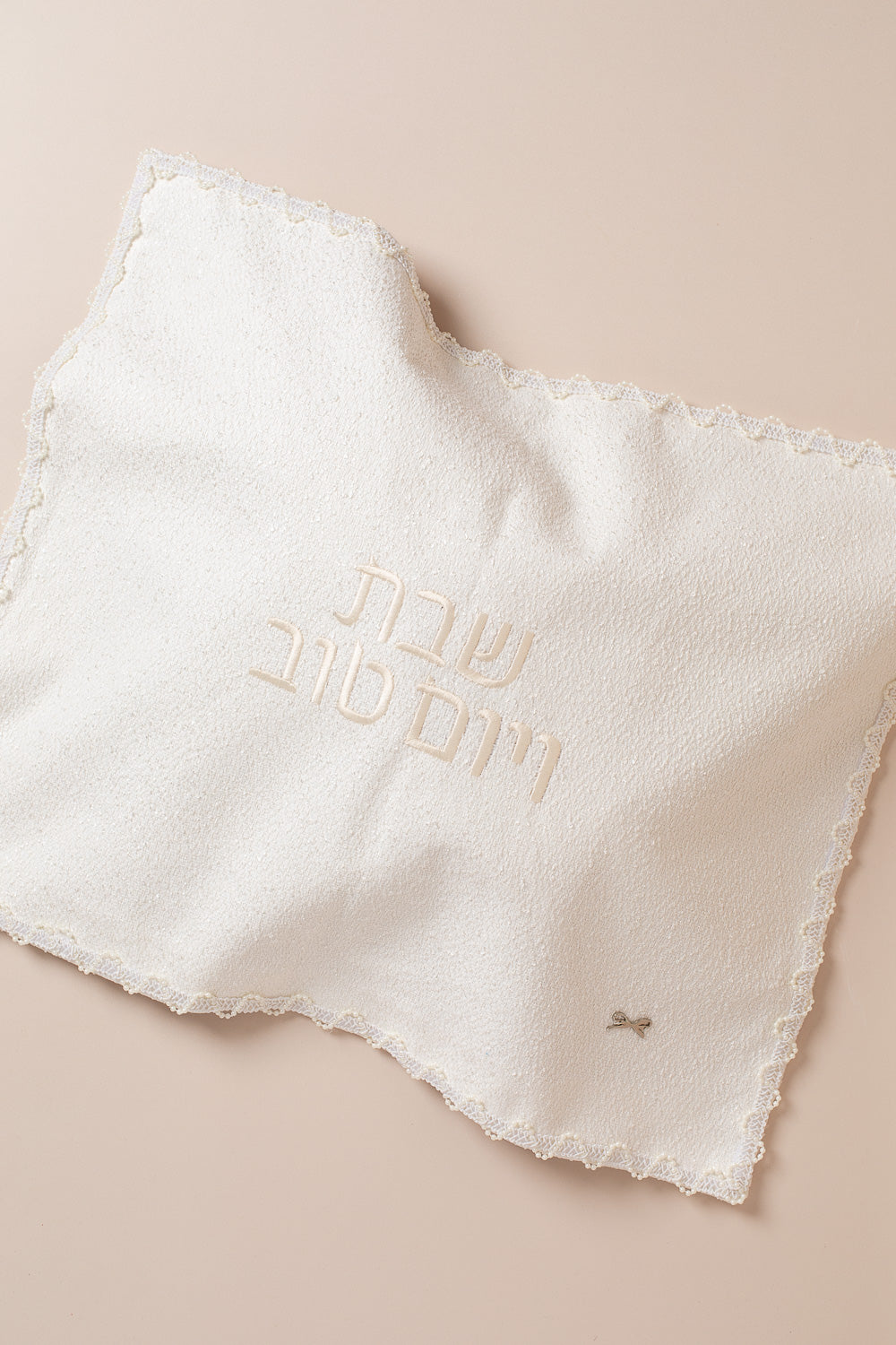 כ. חלה ליה שמנת ופנינים