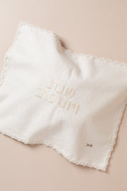 כ. חלה ליה שמנת ופנינים
