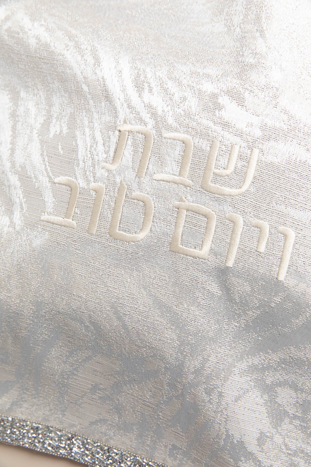 כ. חלה סהרה אבנים