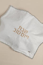 כ. חלה ליה לבן פייטים