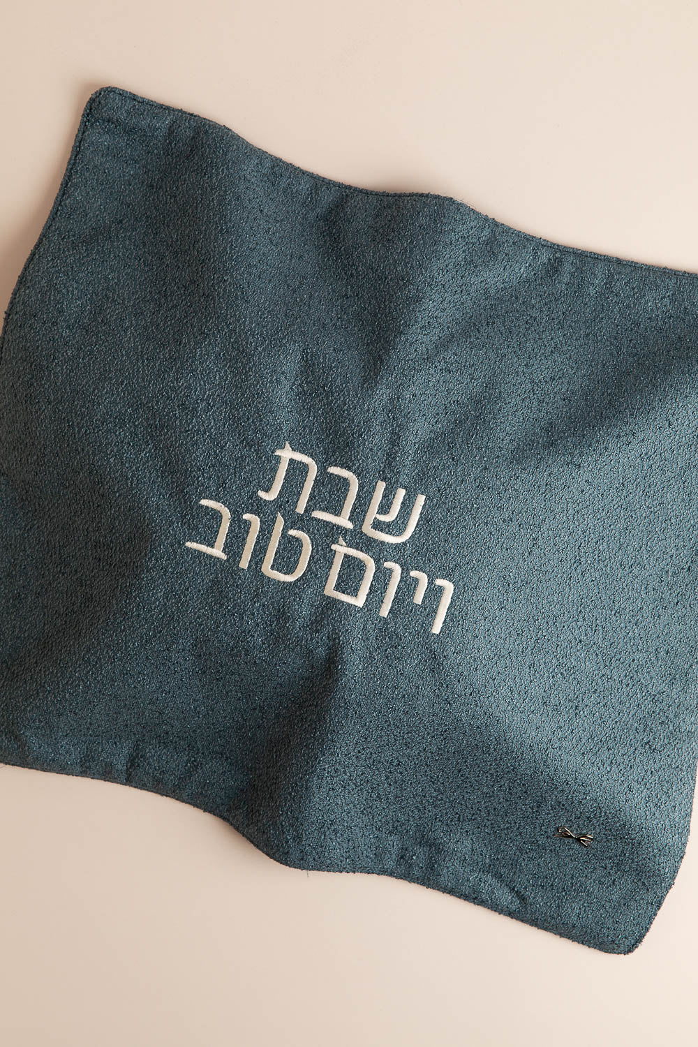 כ. חלה ליה כחול