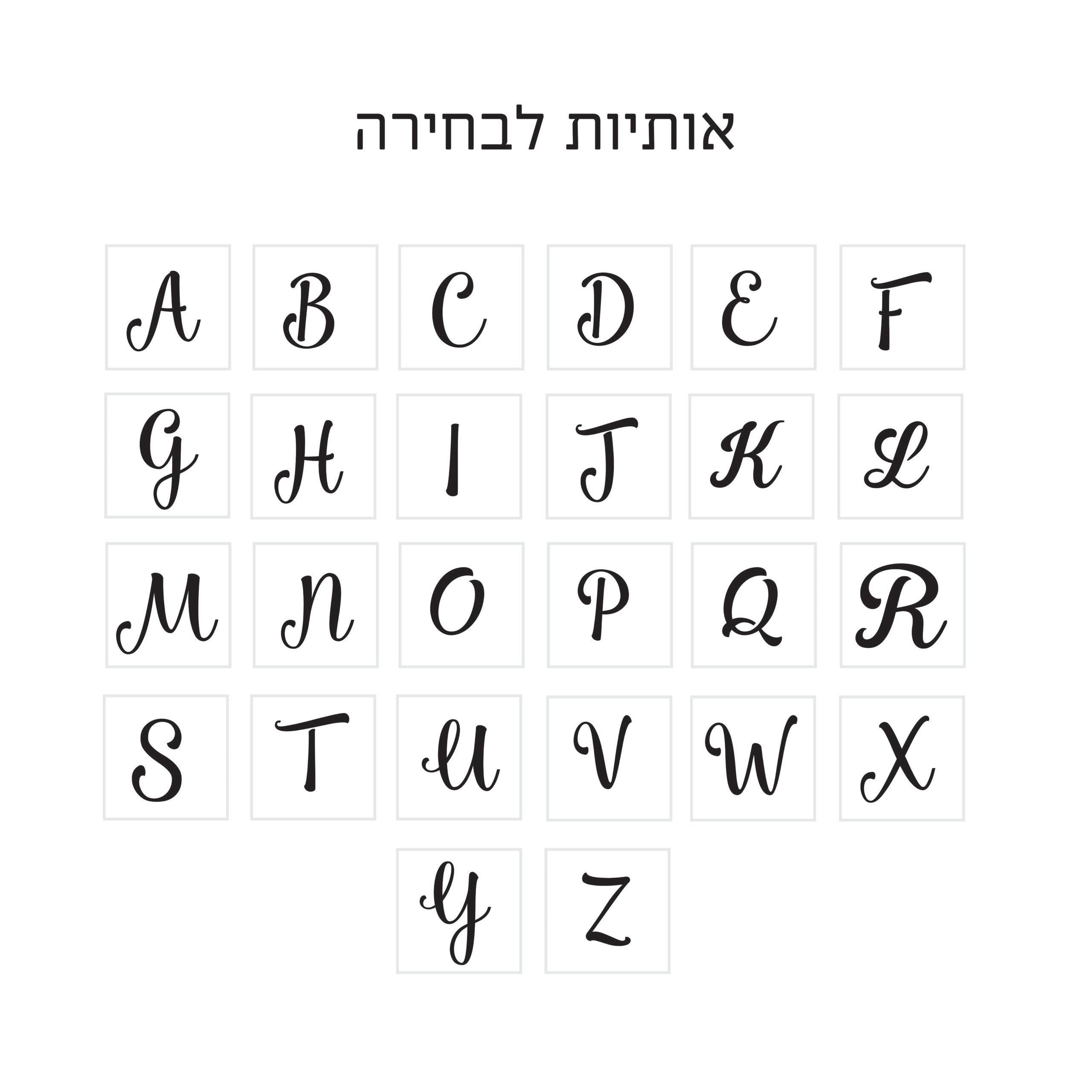 מפית דלמטי תכלת