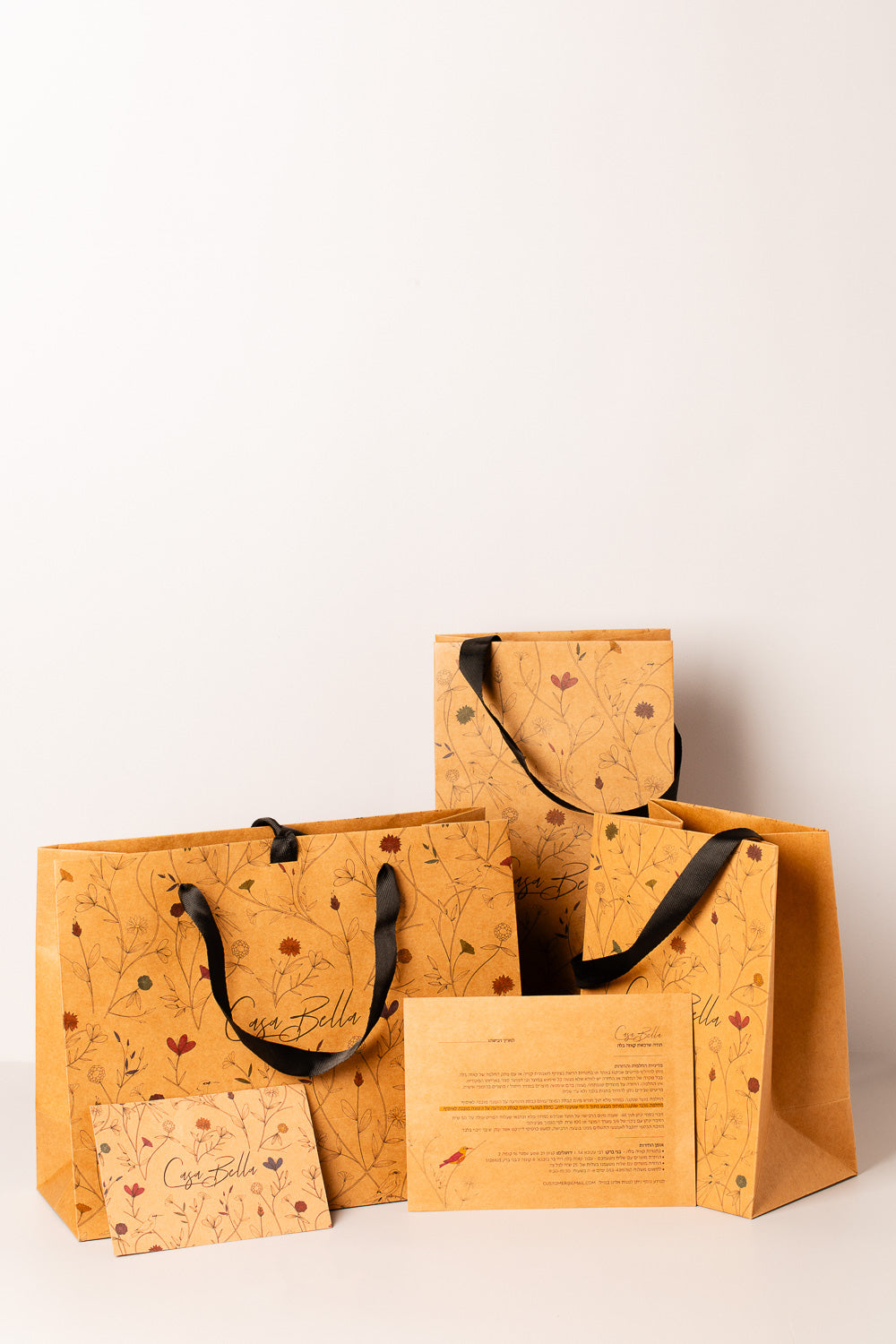 מארז כיסוי חלה ליה מעושן סולטן