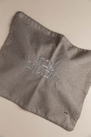 כ. חלה ליה מעושן כיתוב כסף