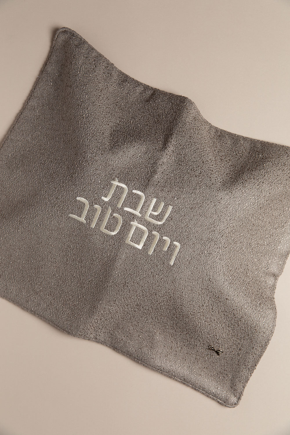 כ. חלה ליה מעושן כיתוב פנינה