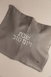 כ. חלה ליה מעושן כיתוב פנינה