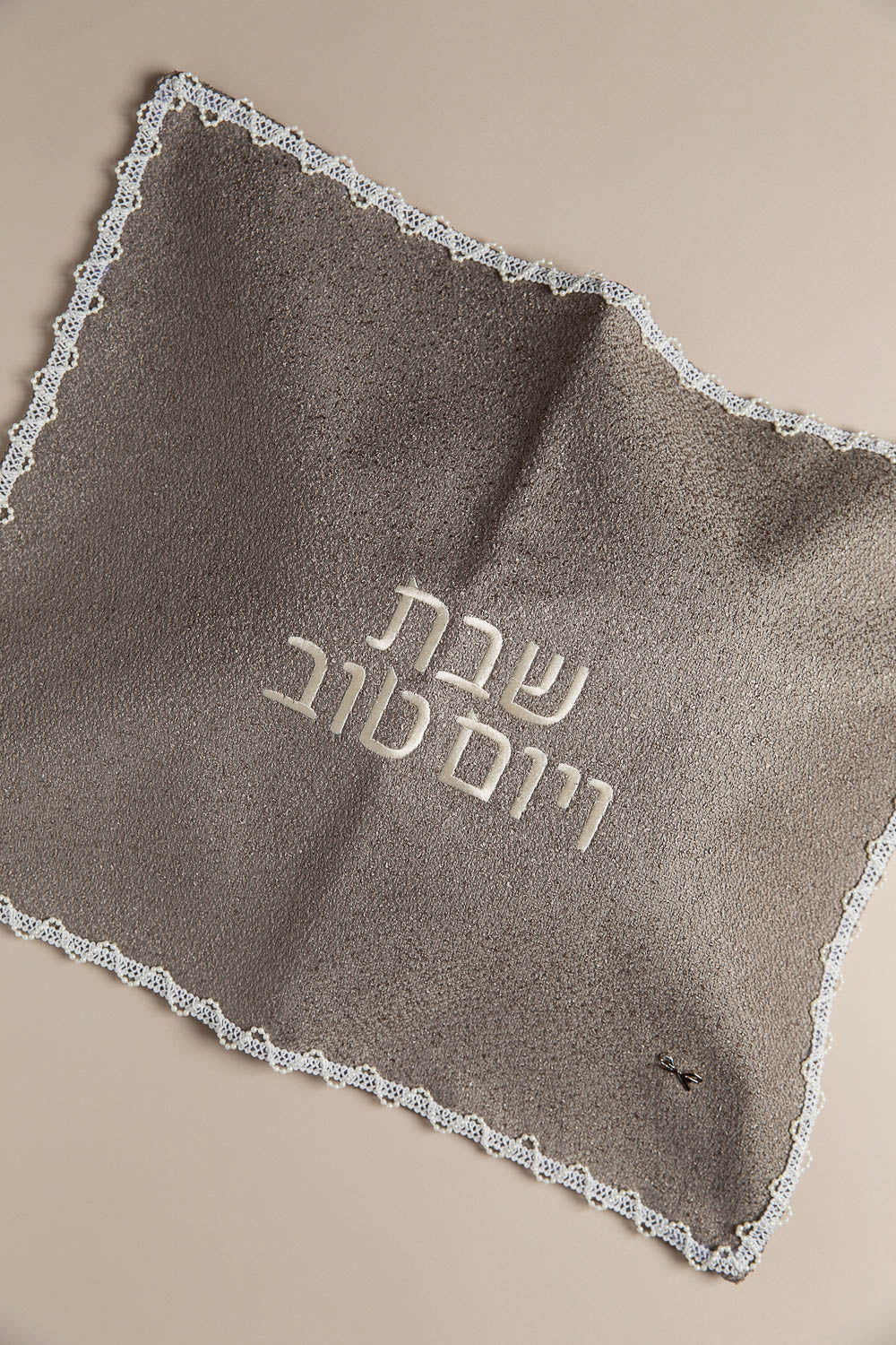 כ. חלה ליה מעושן סולטן