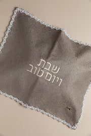 כ. חלה ליה מעושן סולטן