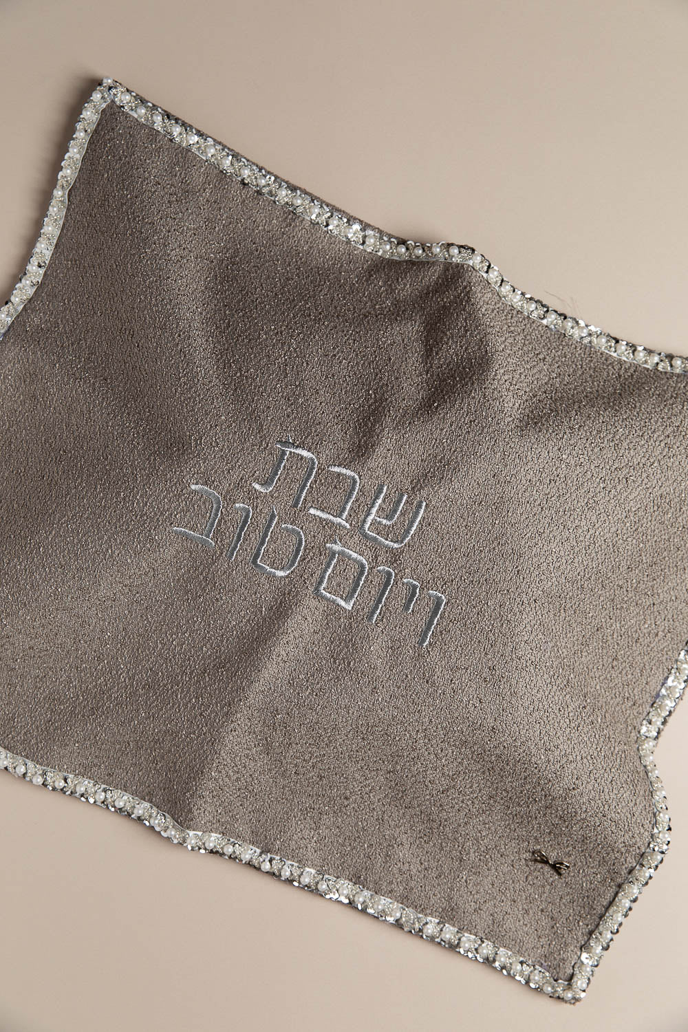 כ. חלה ליה מעושן פייטים