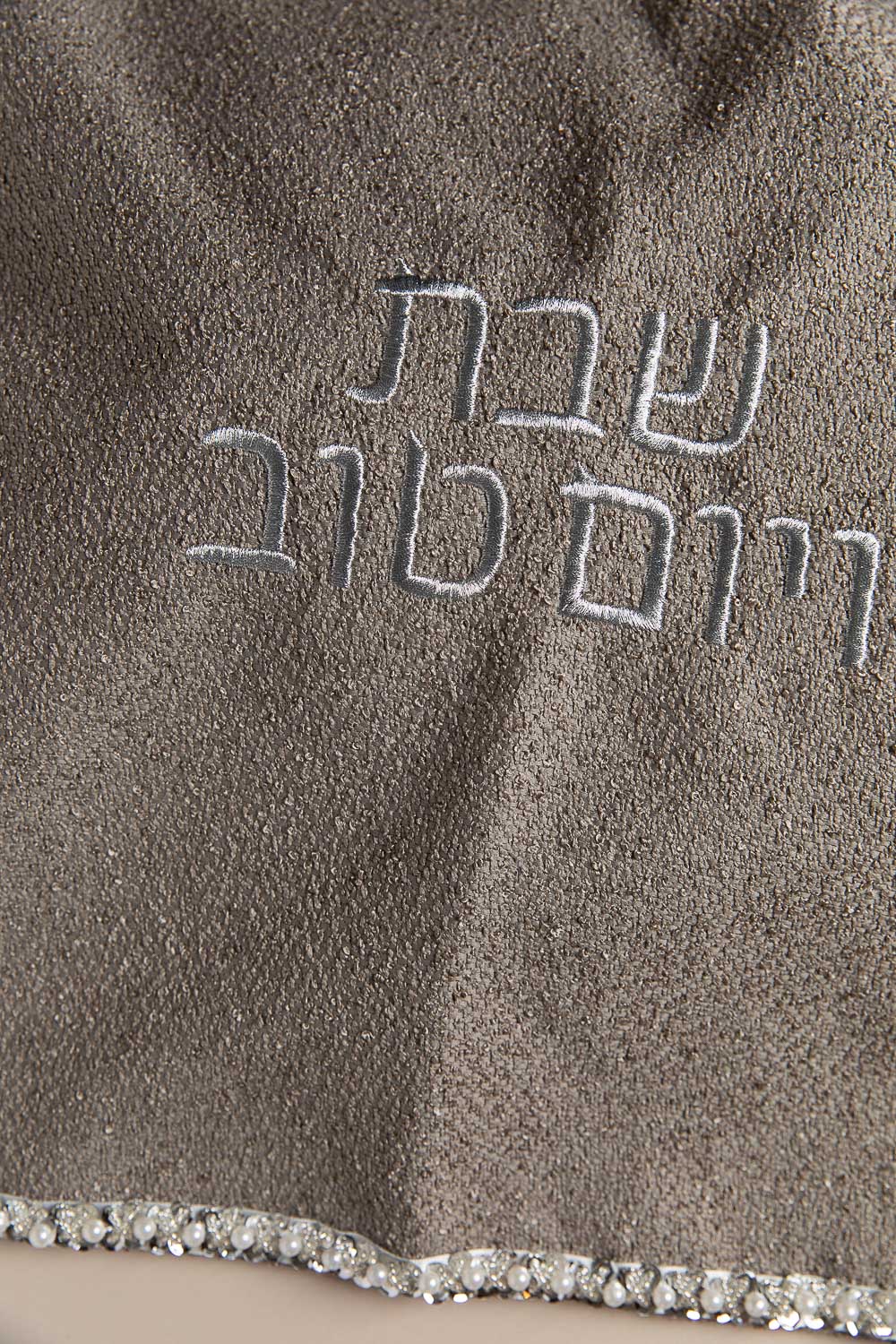 כ. חלה ליה מעושן פייטים