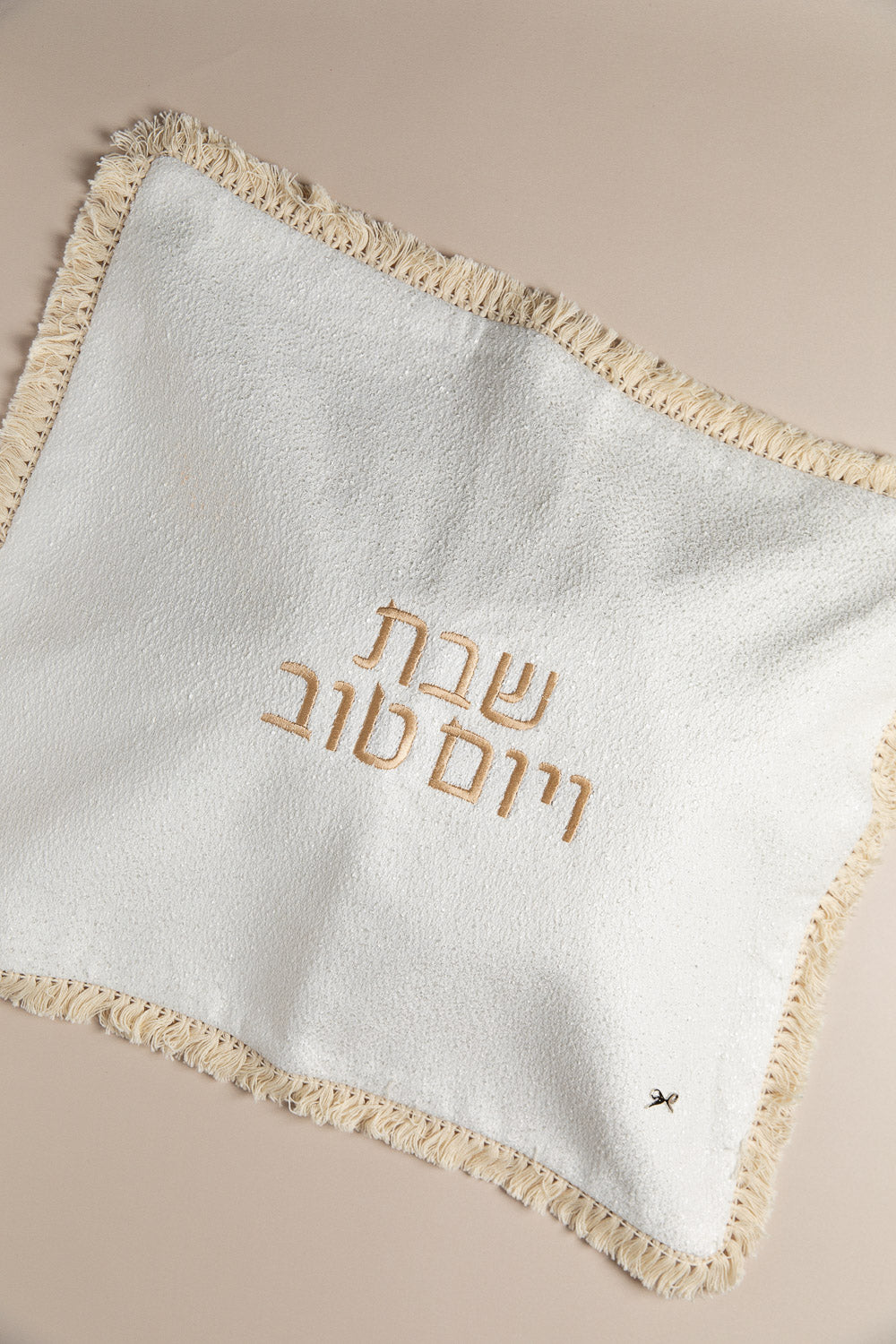 כ. חלה ליה שמנת ופרנזים