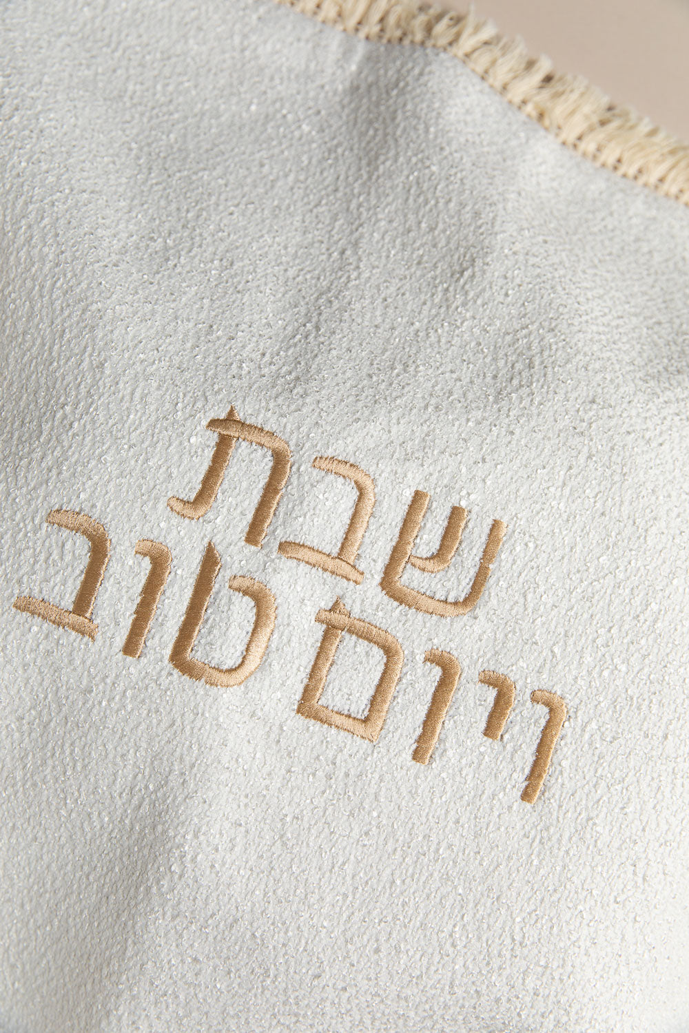 כ. חלה ליה שמנת ופרנזים