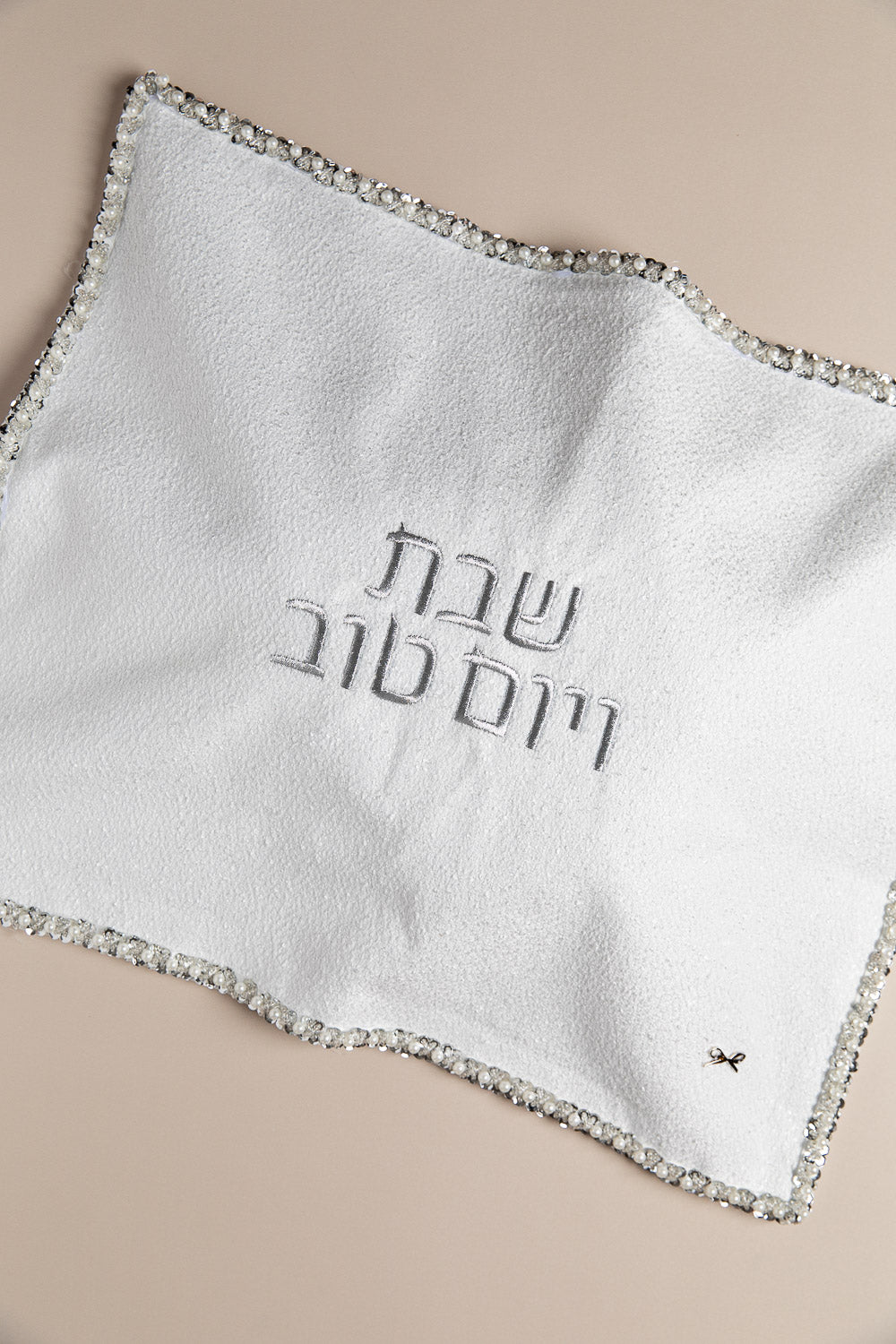 כ. חלה ליה לבן פייטים